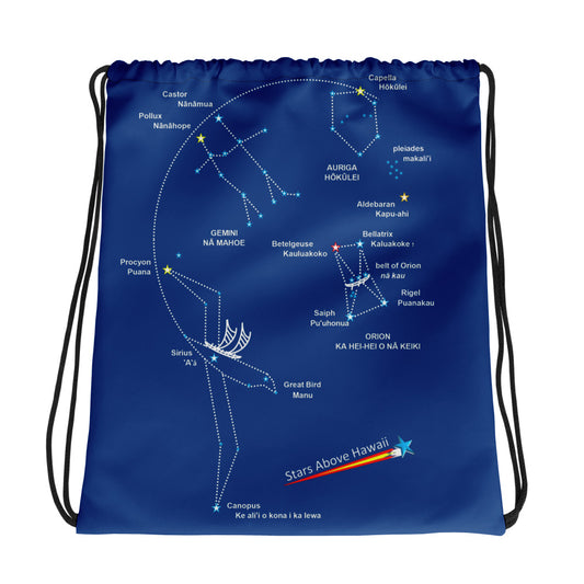 Drawstring Bag - Hawaii Winter Star Line in Royal Blue