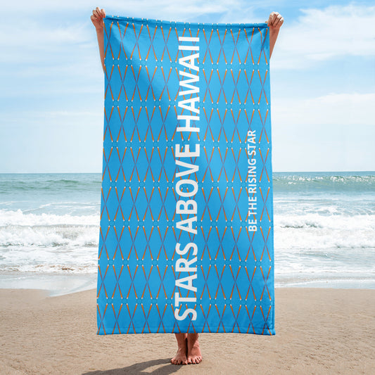 Specialty Item - Be the Rising Star Beach / Bath / Gym Towel in Light  Blue with Stars Above Hawaii
