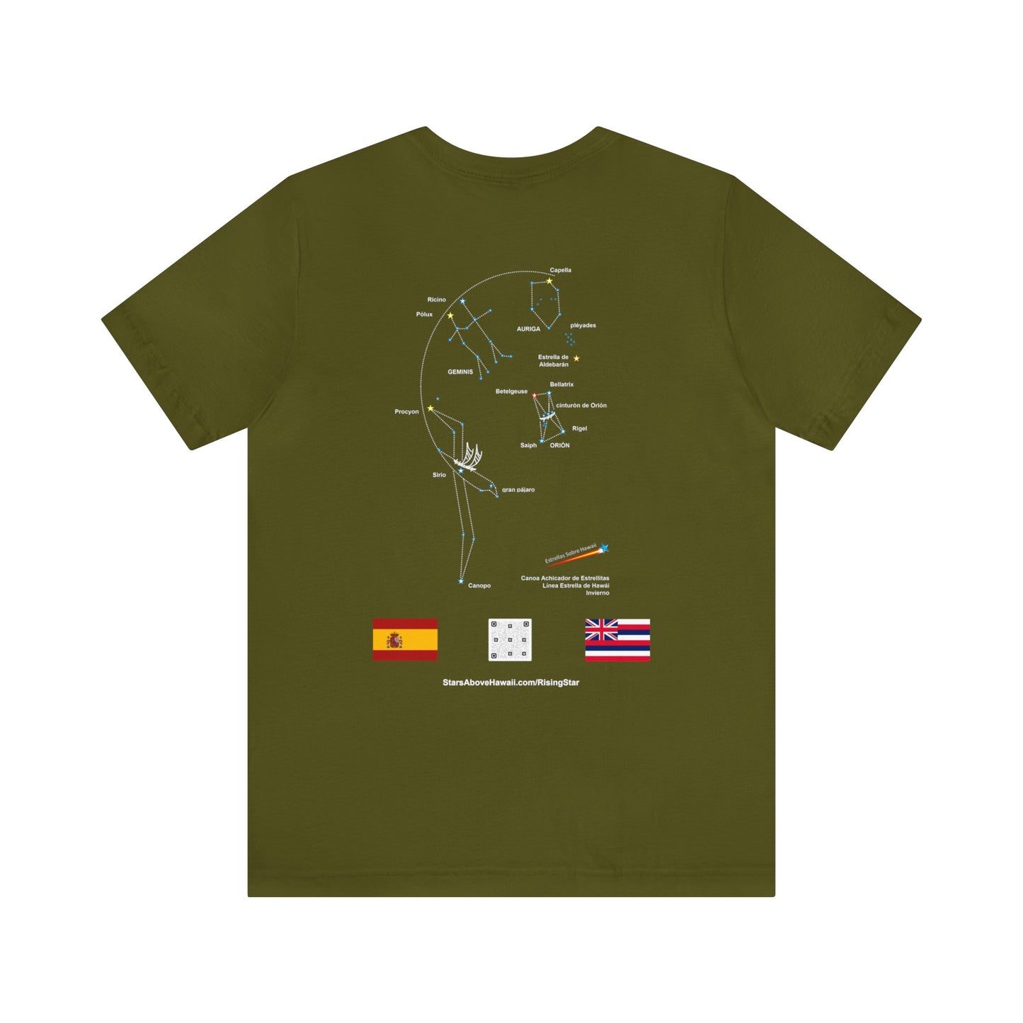 T-Shirt :: Estrellas sobre la línea estelar invernal de Hawaii En español.