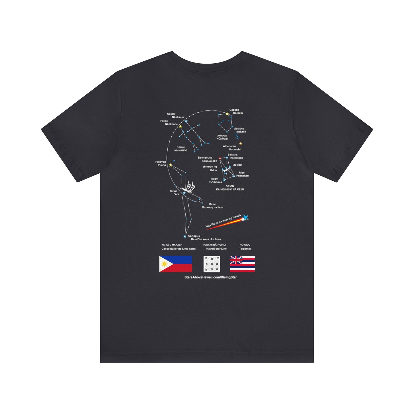 T-Shirt :: Mga Bituin sa Itaas ng Hawaii Winter Star Line
