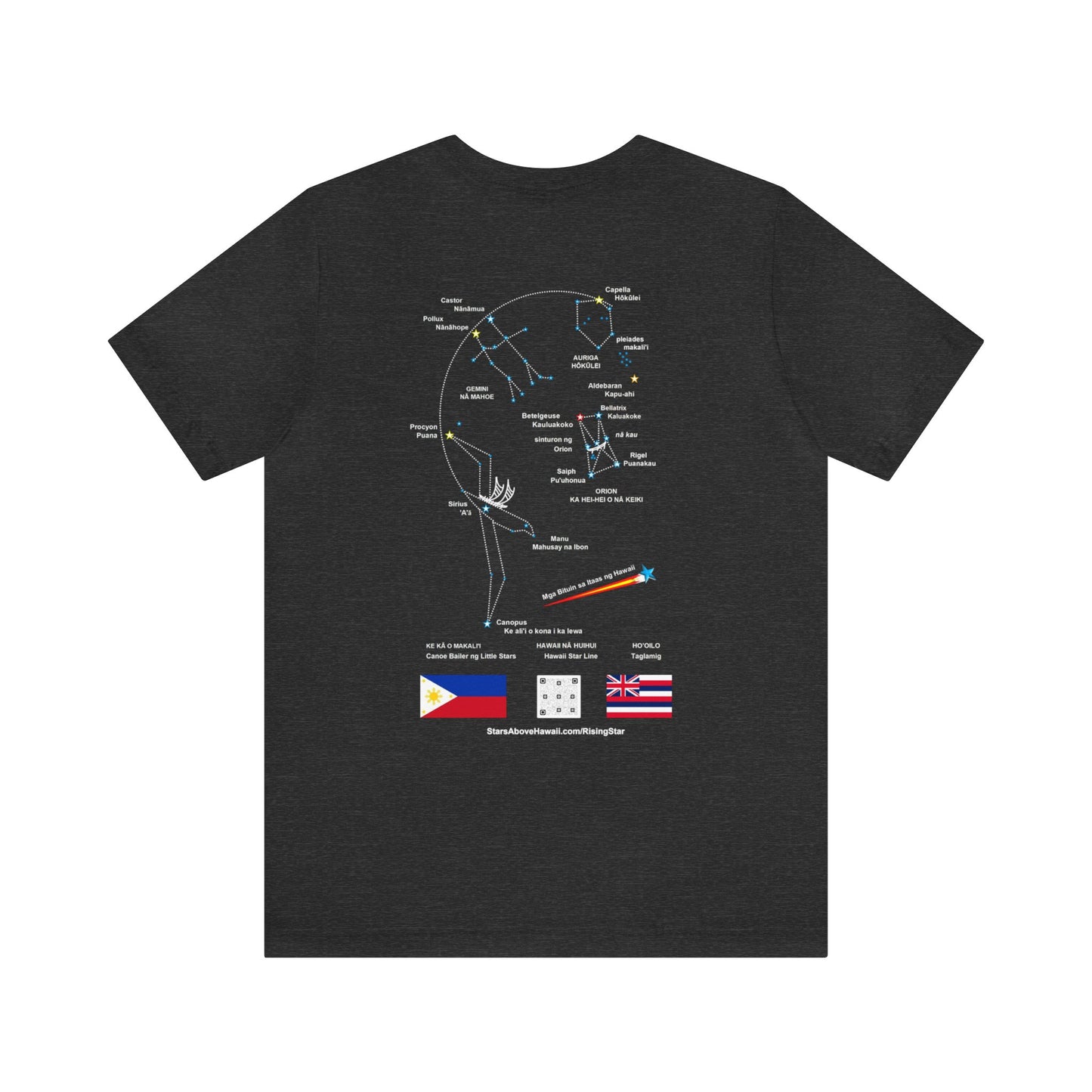 T-Shirt :: Mga Bituin sa Itaas ng Hawaii Winter Star Line
