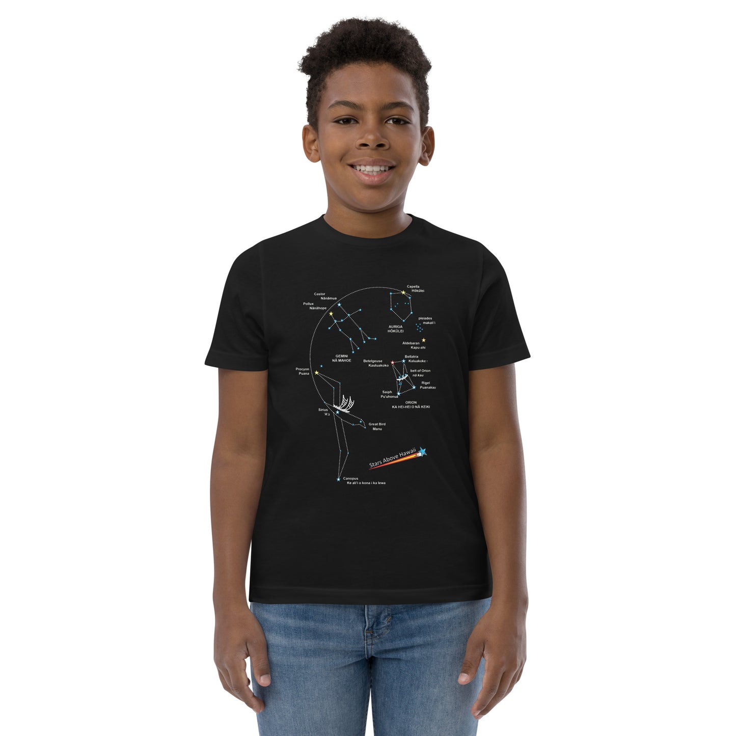 T-Shirt - Hawaii Stars with Rising Star - Youth (Child and Teen)